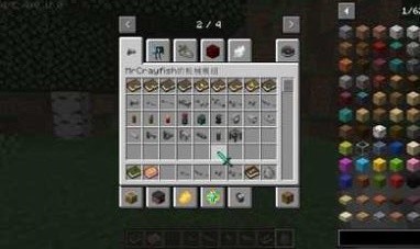 我的世界生活奔途 我的世界生活奔途