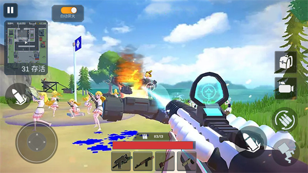 小忍手办计划模拟3