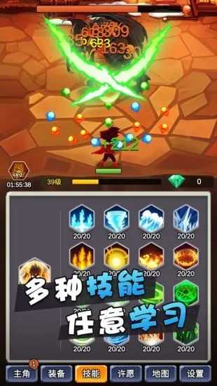 某不稳定的气功波1