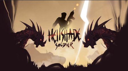 恐怖的阴影军队2