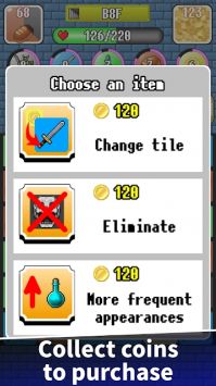 解谜与剑地下城2