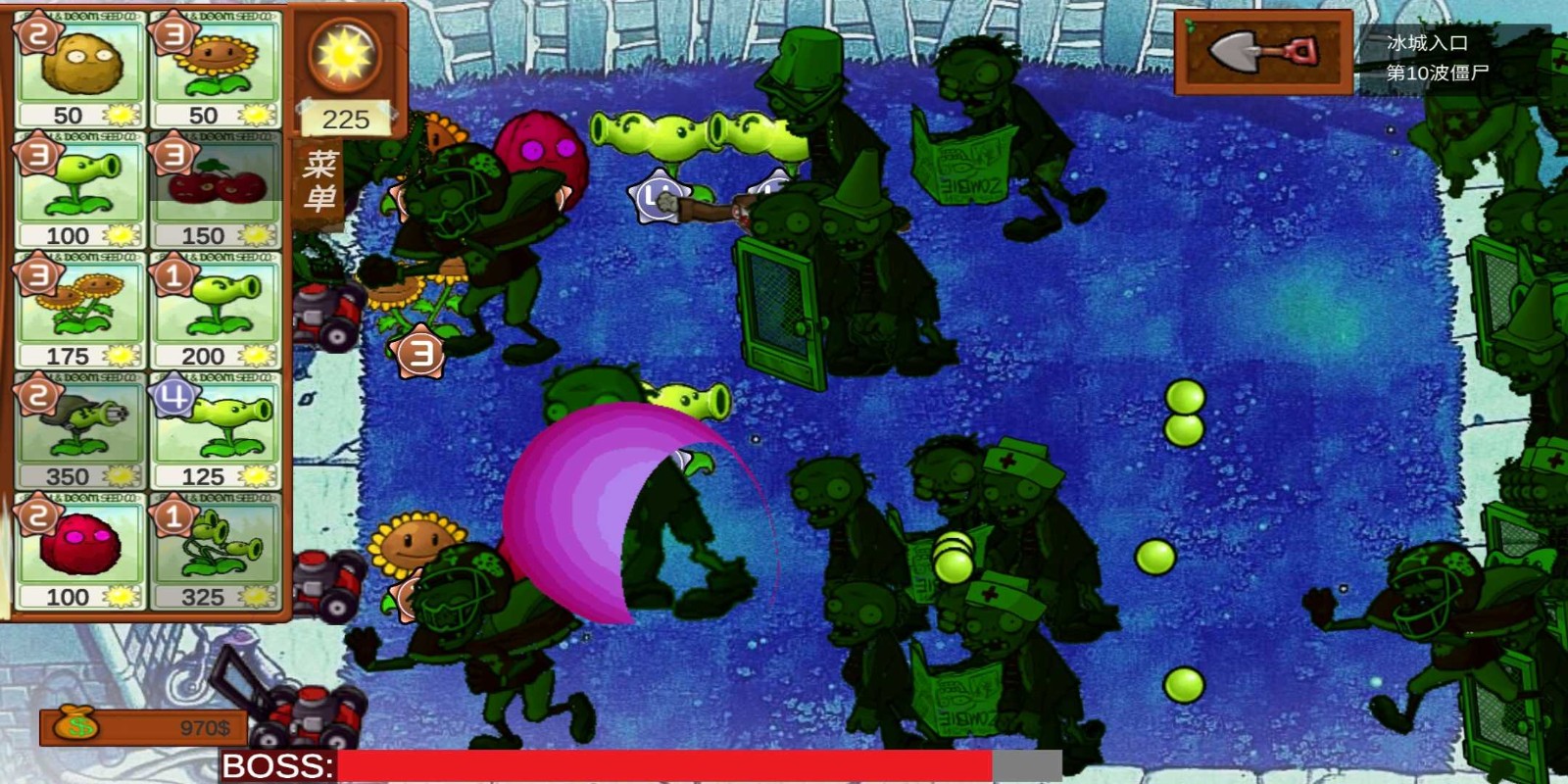 植物大战僵尸美食版 植物大战僵尸美食版