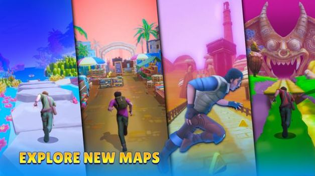 拉姆塞图大逃亡1