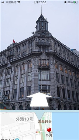 时代中原vr全景3