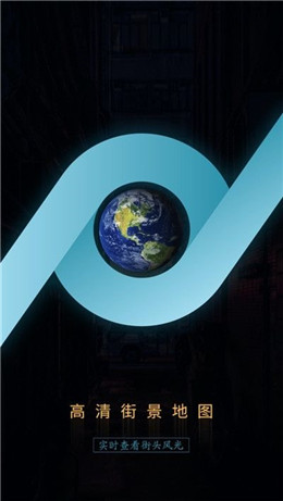 时代中原vr全景 时代中原vr全景