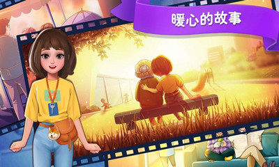 楼下的早餐店游戏版