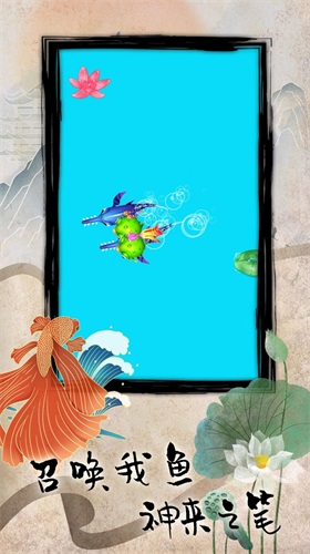 海底召唤合成模拟1