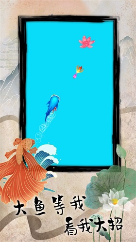 海底召唤合成模拟2