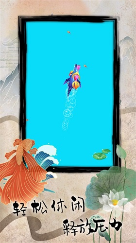 海底召唤合成模拟3