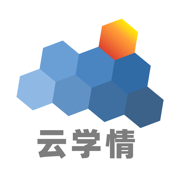 云学情阅卷