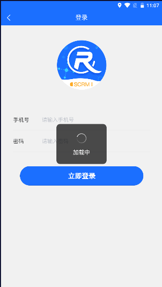 中数企业0