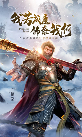 绝世仙王之我欲封天0