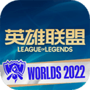 掌上英雄联盟2022