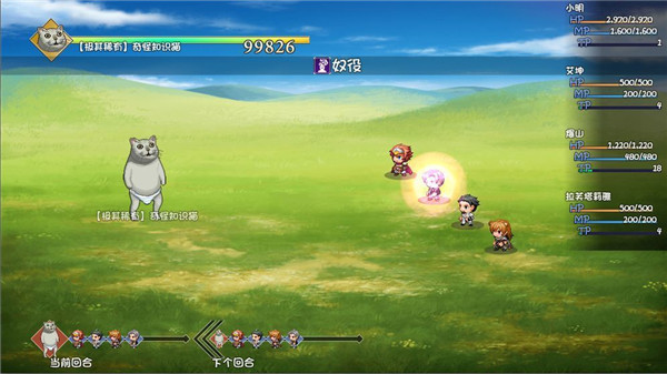 大千世界真香版 大千世界真香版