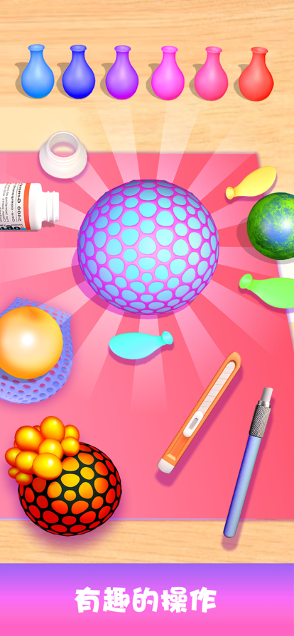 史莱姆模拟器强迫症1