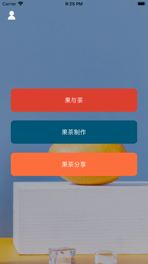 意想不到的搭配1