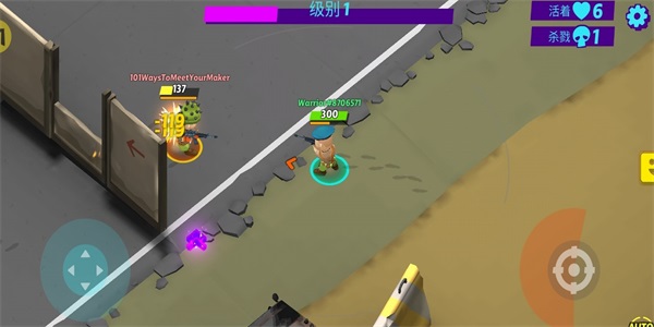 大逃杀动作游戏