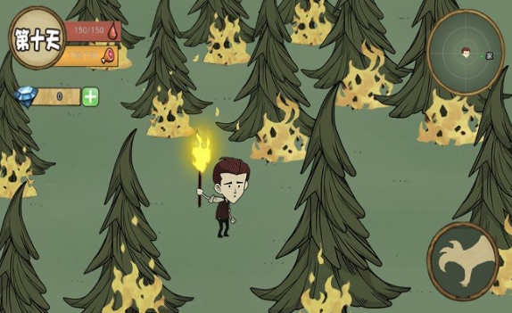 饥荒生存联机版1