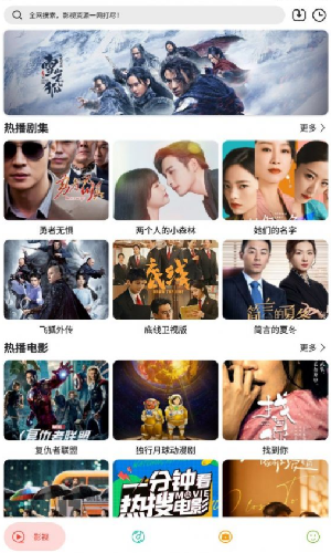 实用大师工具箱3