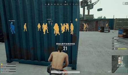 pubg天白直装