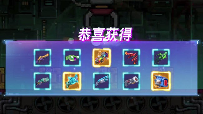 抖音星巡守卫队 抖音星巡守卫队