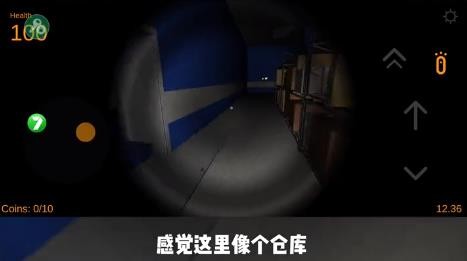 extbot追逐地铁