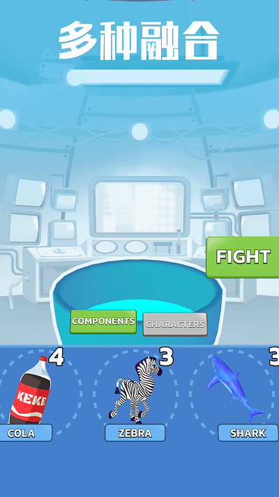 神秘物种进化史