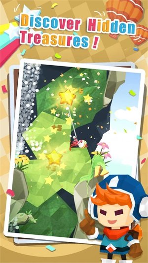 绝地大冒险2 绝地大冒险2