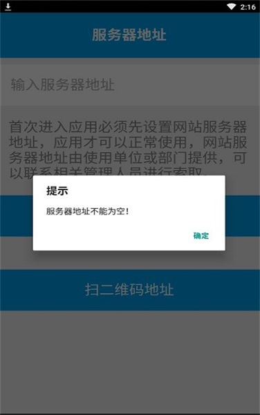 万维移动学测1
