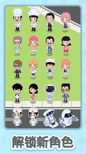 月球度假村模拟器1