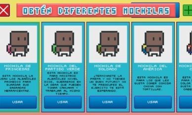 纸板人冒险 纸板人冒险