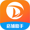 店铺助手
