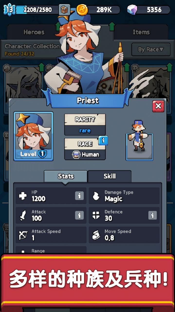 史诗进击.jpg 史诗进击.jpg