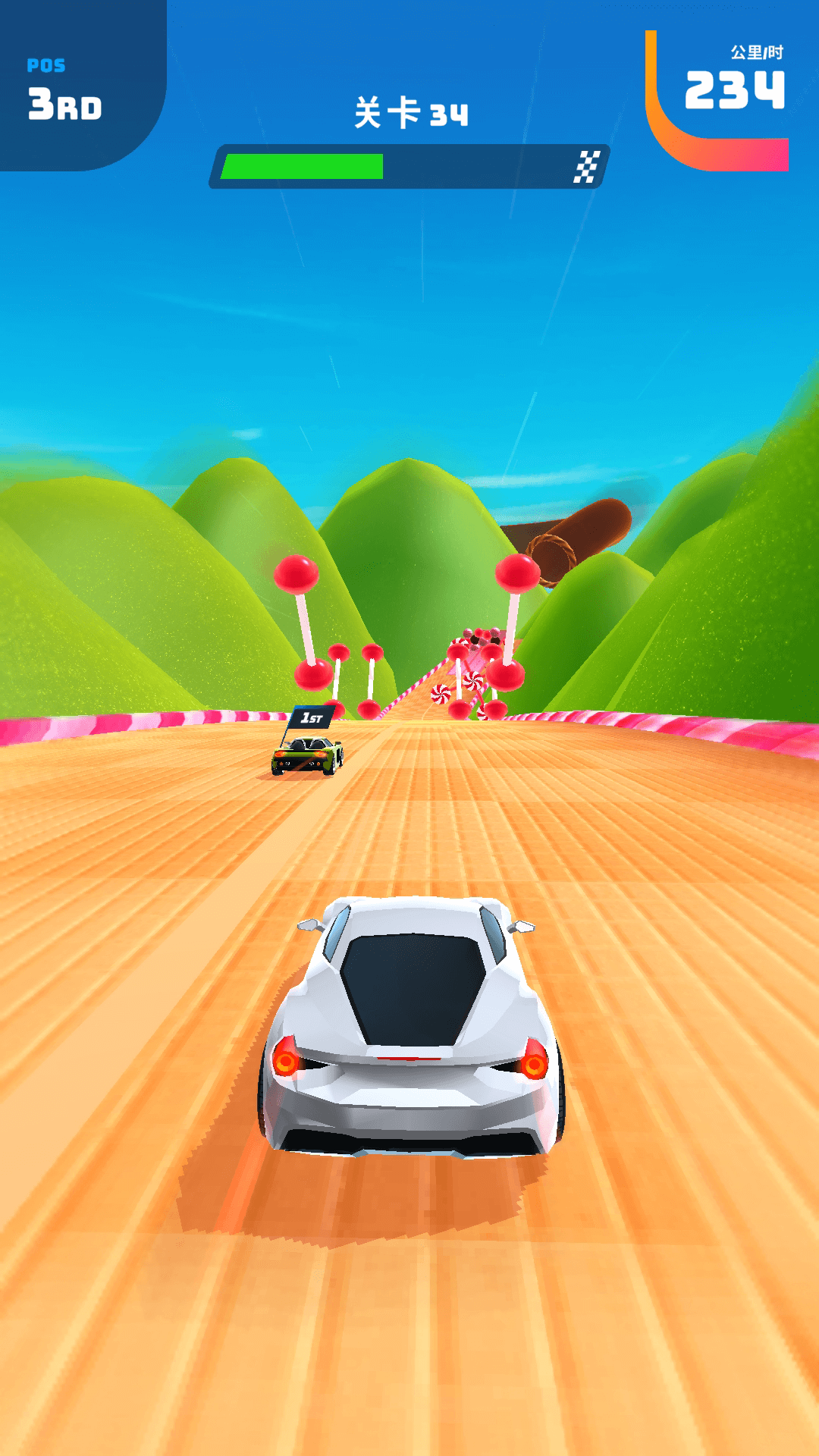 飞车大漂移 飞车大漂移