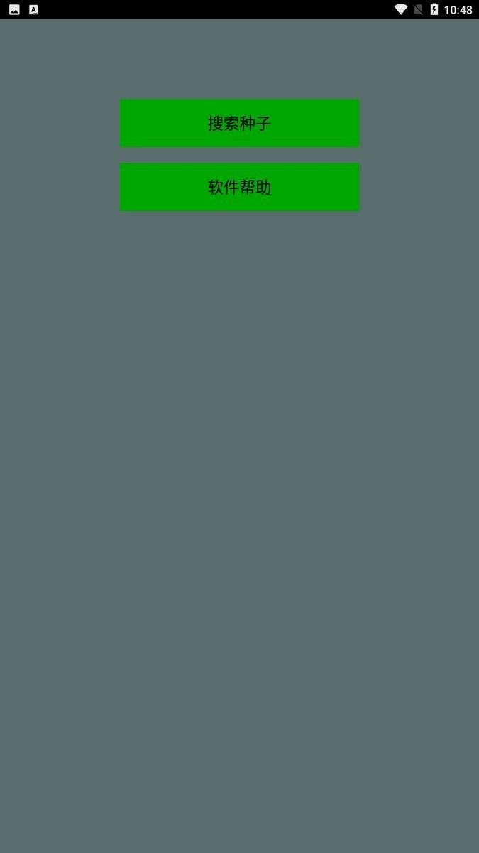 种子猫torrentkitty中文搜索2