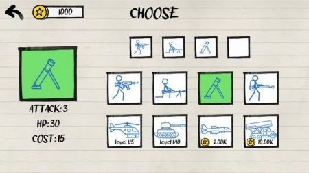 火柴人纸上谈兵0