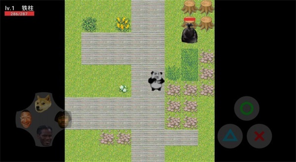 铁柱的农村生活3