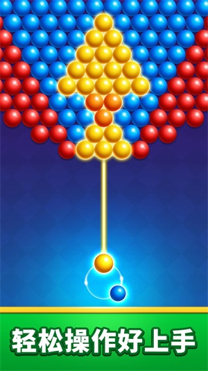 泡泡龙梦幻城堡消消乐