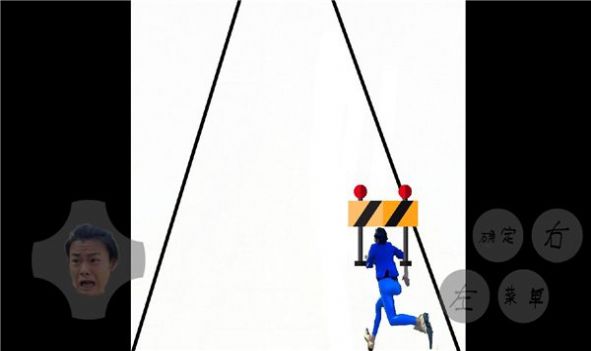 蓝色妖姬跑酷 蓝色妖姬跑酷