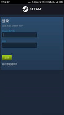 steam3.02