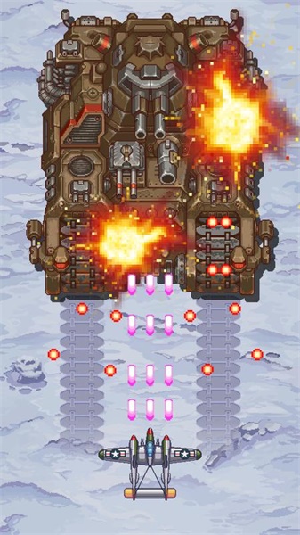 1945年经典射击版