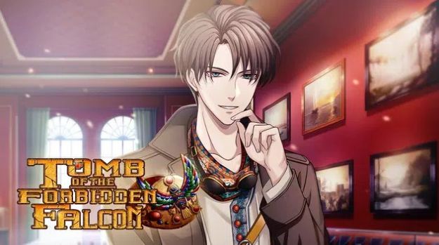 禁隼之墓 禁隼之墓