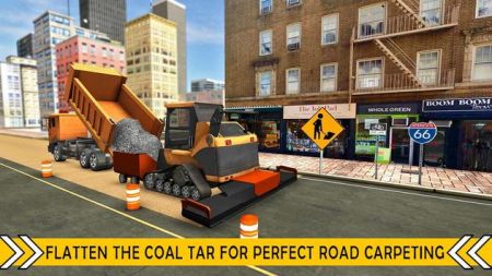 筑路者城市建设2