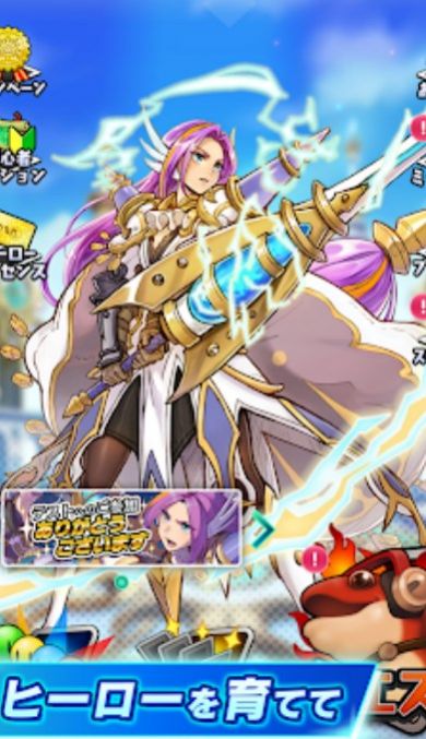 英雄骰子.jpg 英雄骰子.jpg