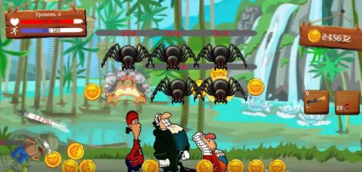 利维西博士 利维西博士