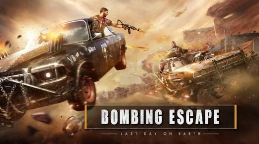 末日浩劫劫后余生3