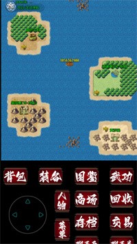 追忆剑侠 追忆剑侠