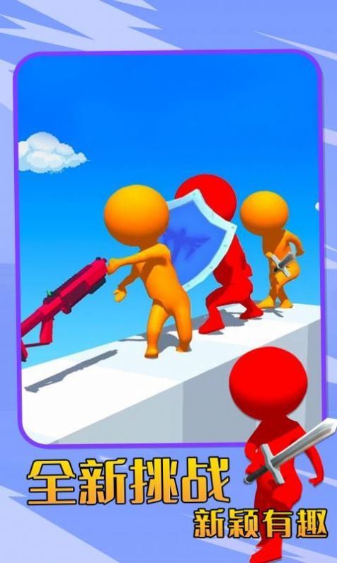 这也能射 这也能射