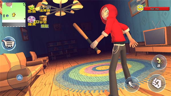 靓仔大乱斗 靓仔大乱斗