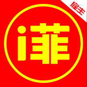 i菲雇主端